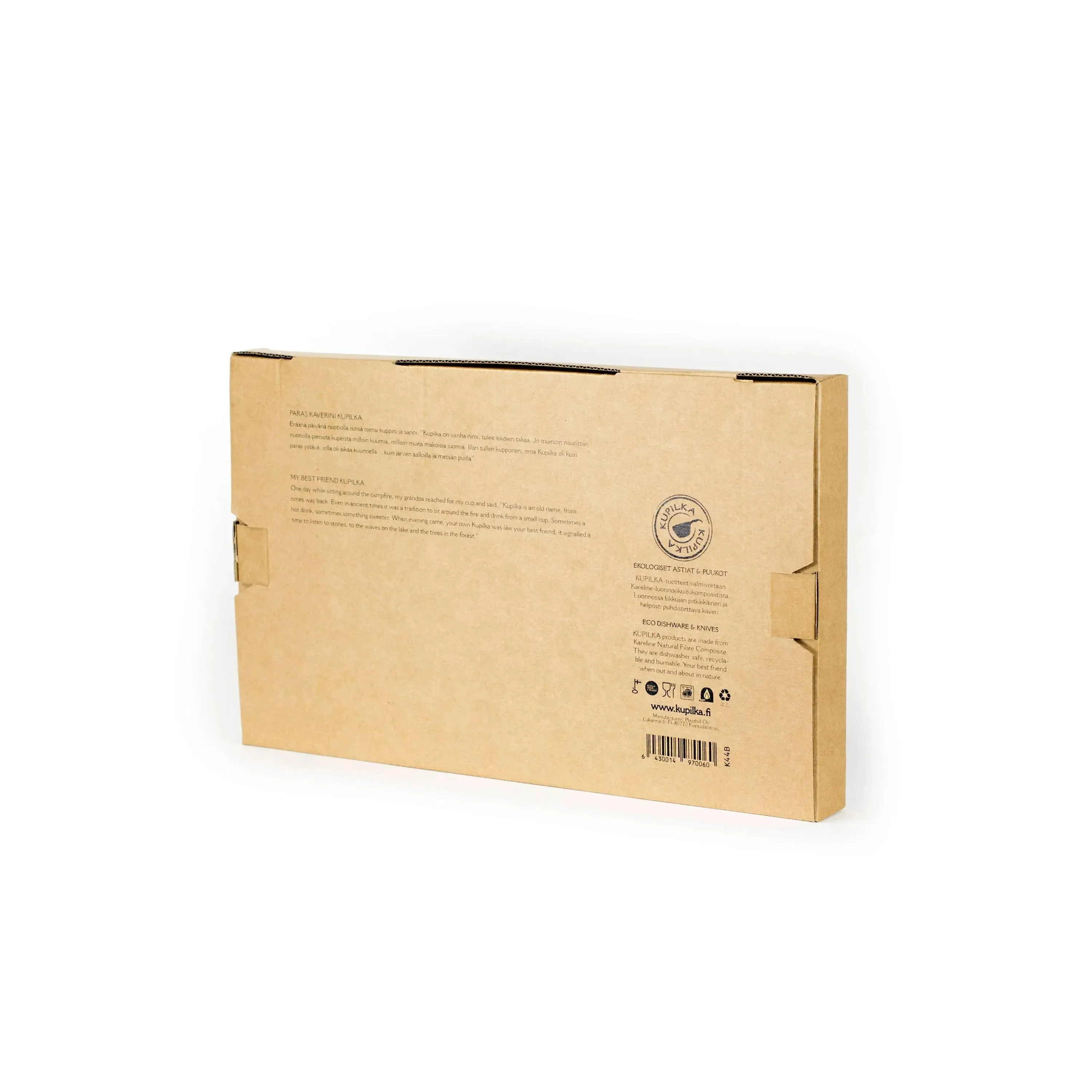Teller a la Carte 440 ml - Image 3