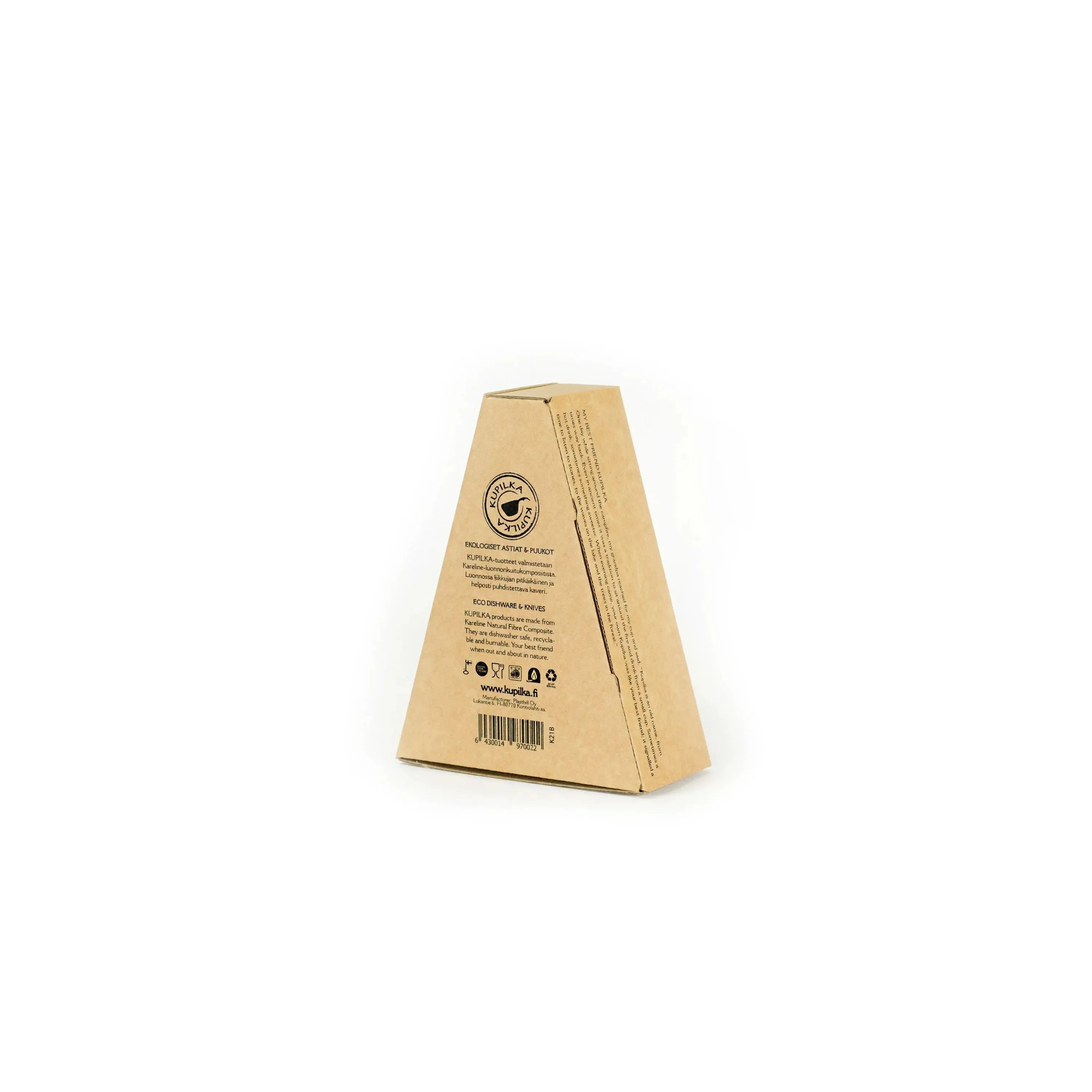 Trinkbehälter Classic mit Teelöffel 210 ml - Image 3